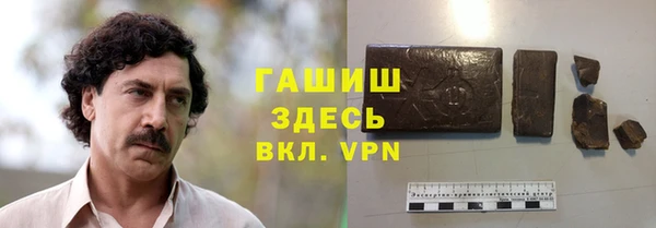 mdpv Бугульма